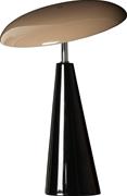 C´est Bon Lampe - The Audrey Lampeskærm i Mocha