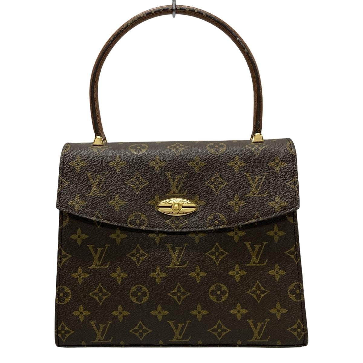 Louis Vuitton Taske - Louis Vuitton Malesherbes
